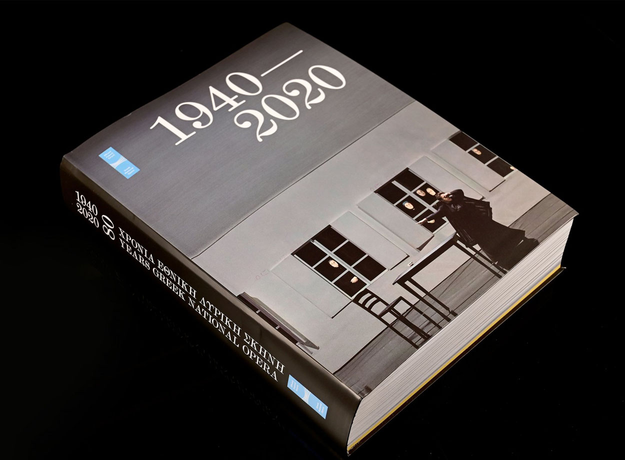 80 YEARS GREEK NATIONAL OPERA