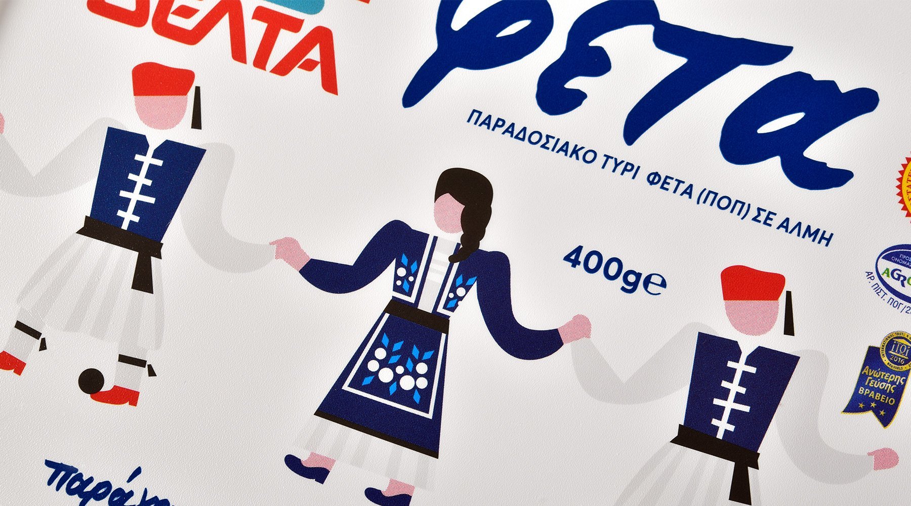 DELTA