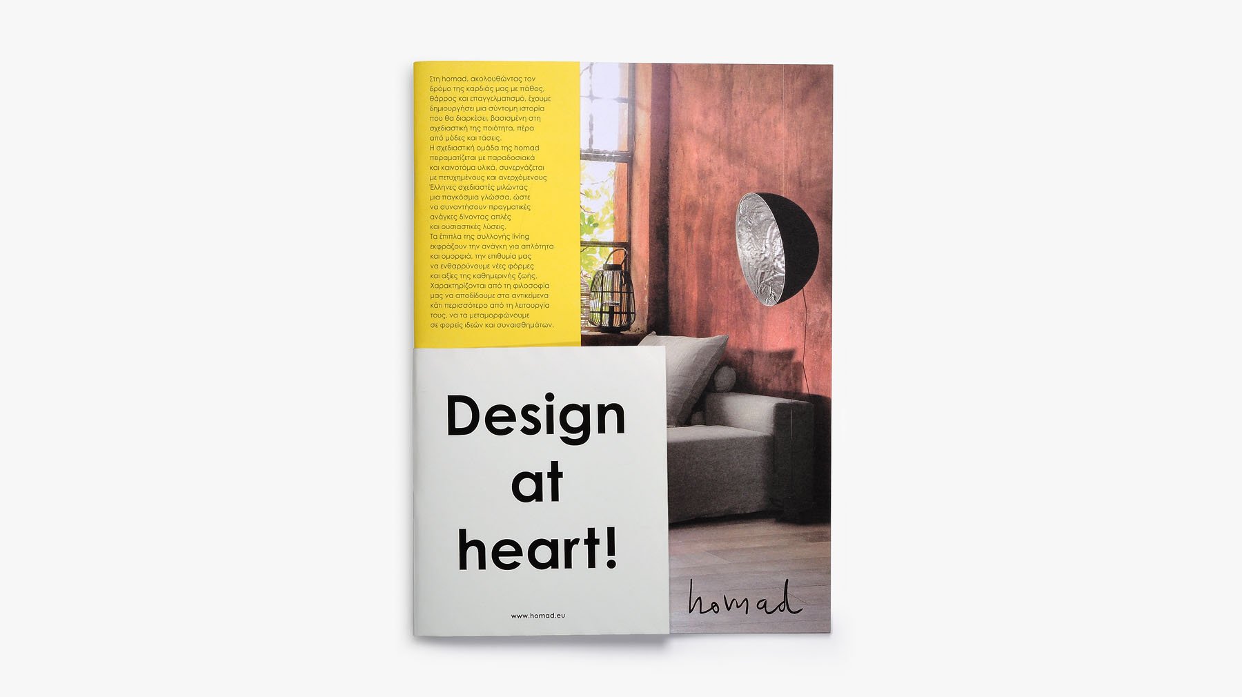 HOMAD FURNITURE