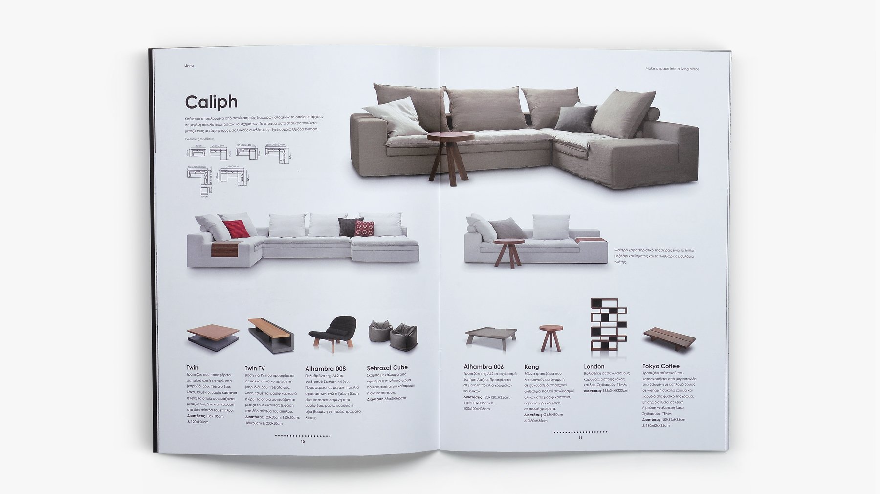 HOMAD FURNITURE