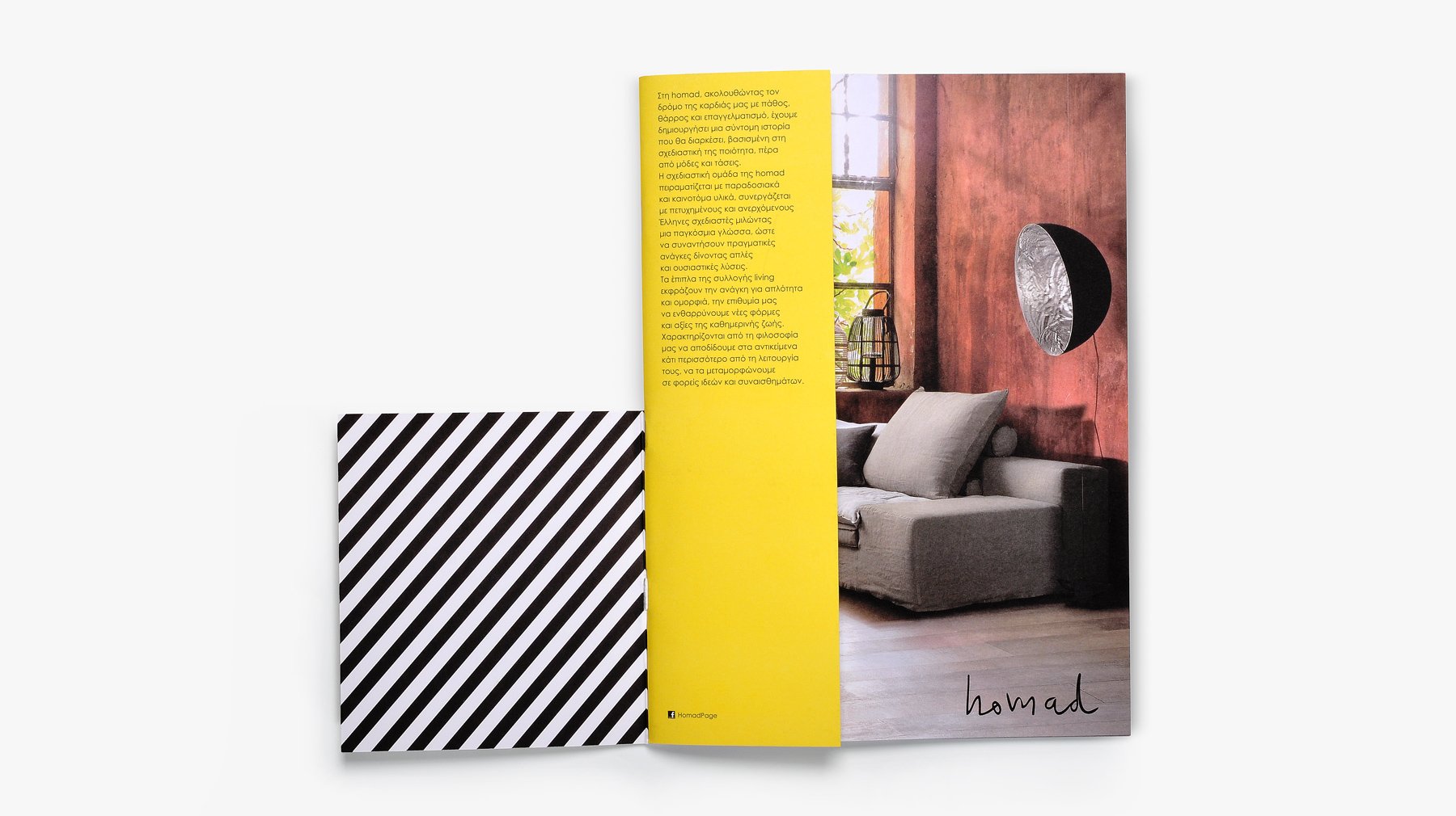 HOMAD FURNITURE