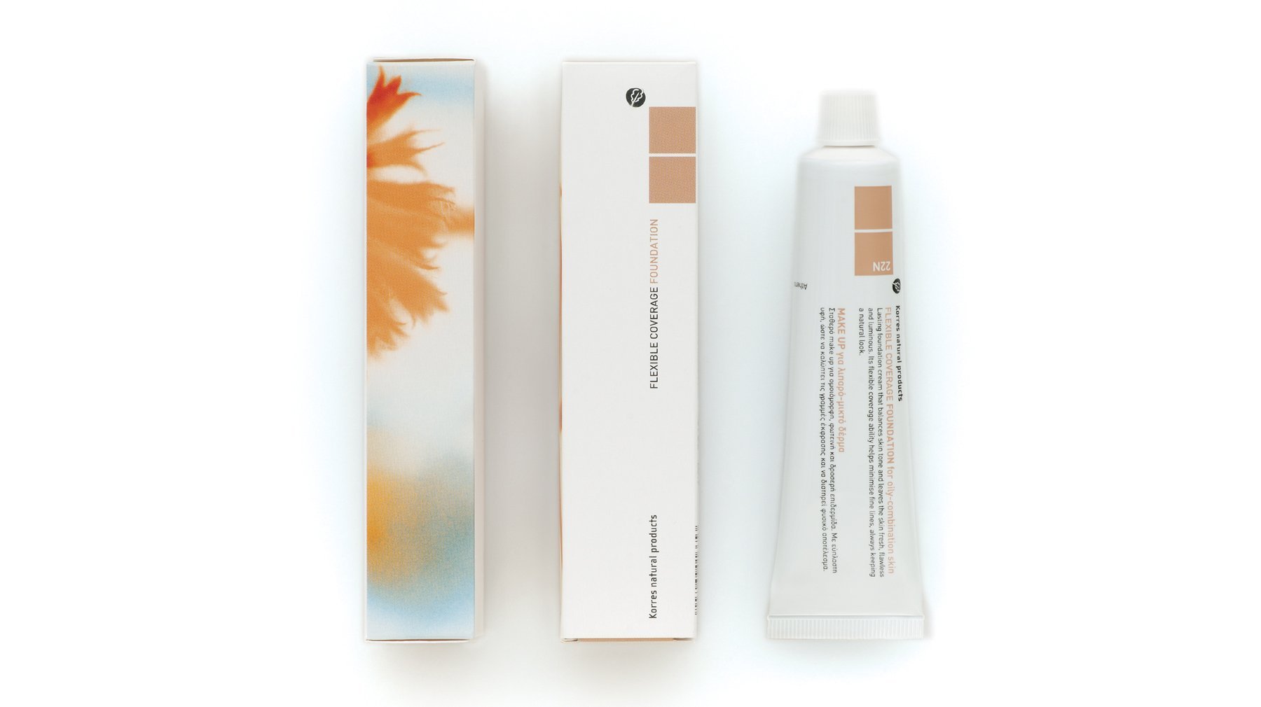 KORRES NATURAL PRODUCTS