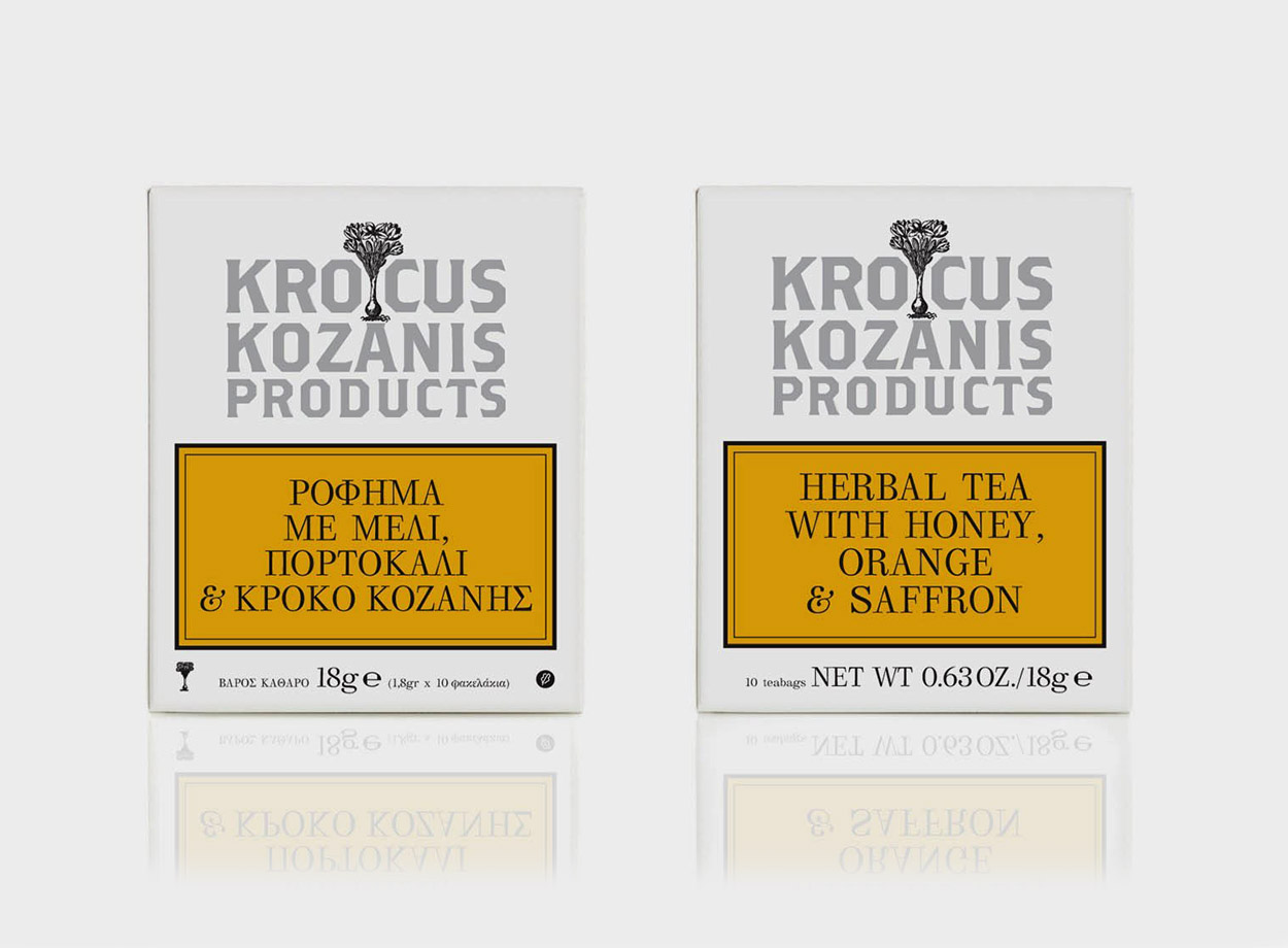 KROCUS KOZANIS