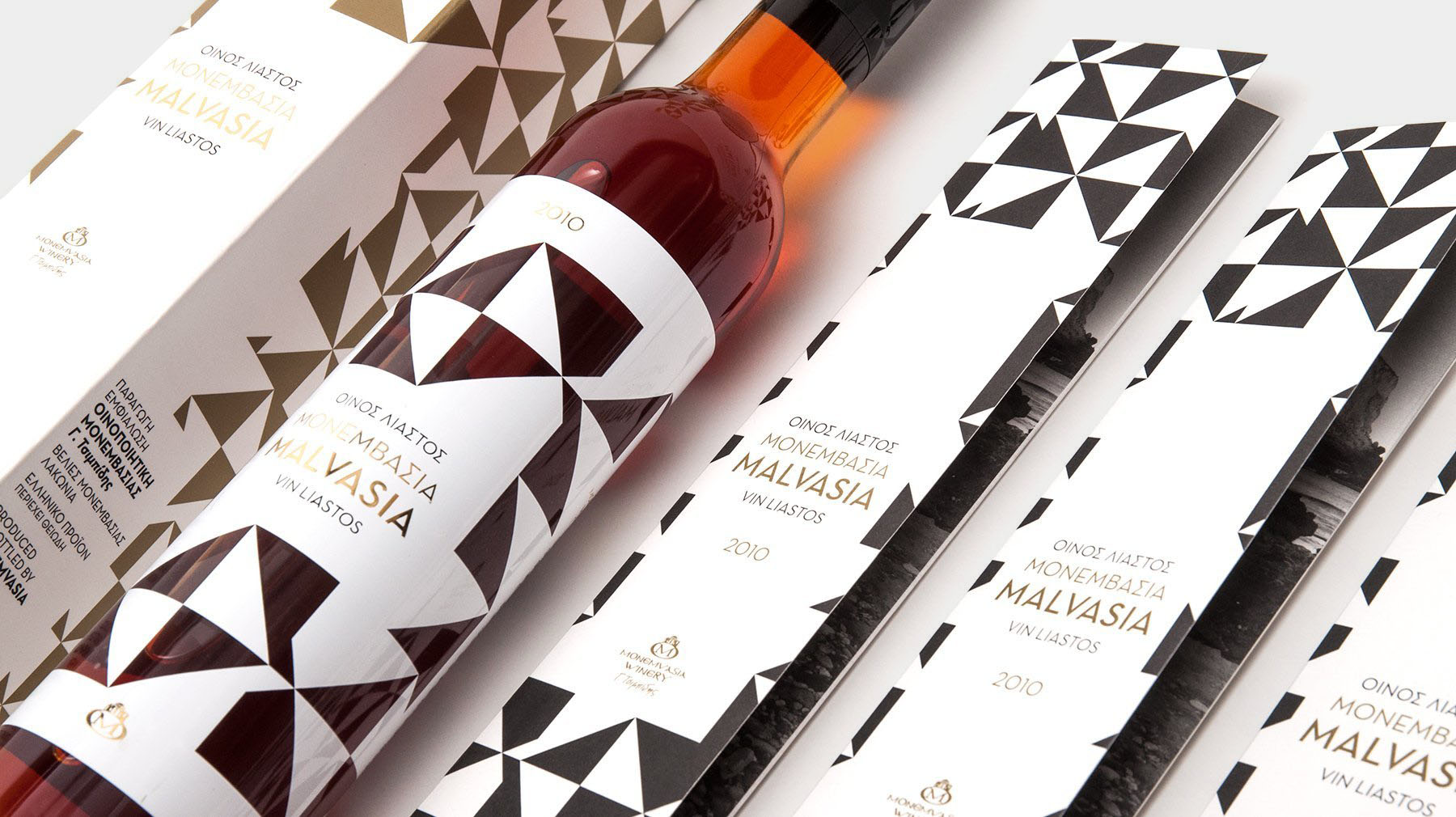 MALVASIA