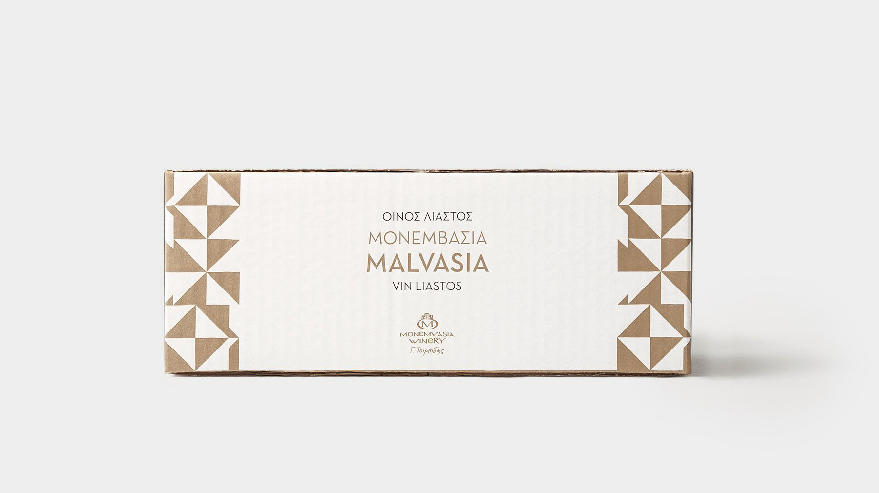 MALVASIA