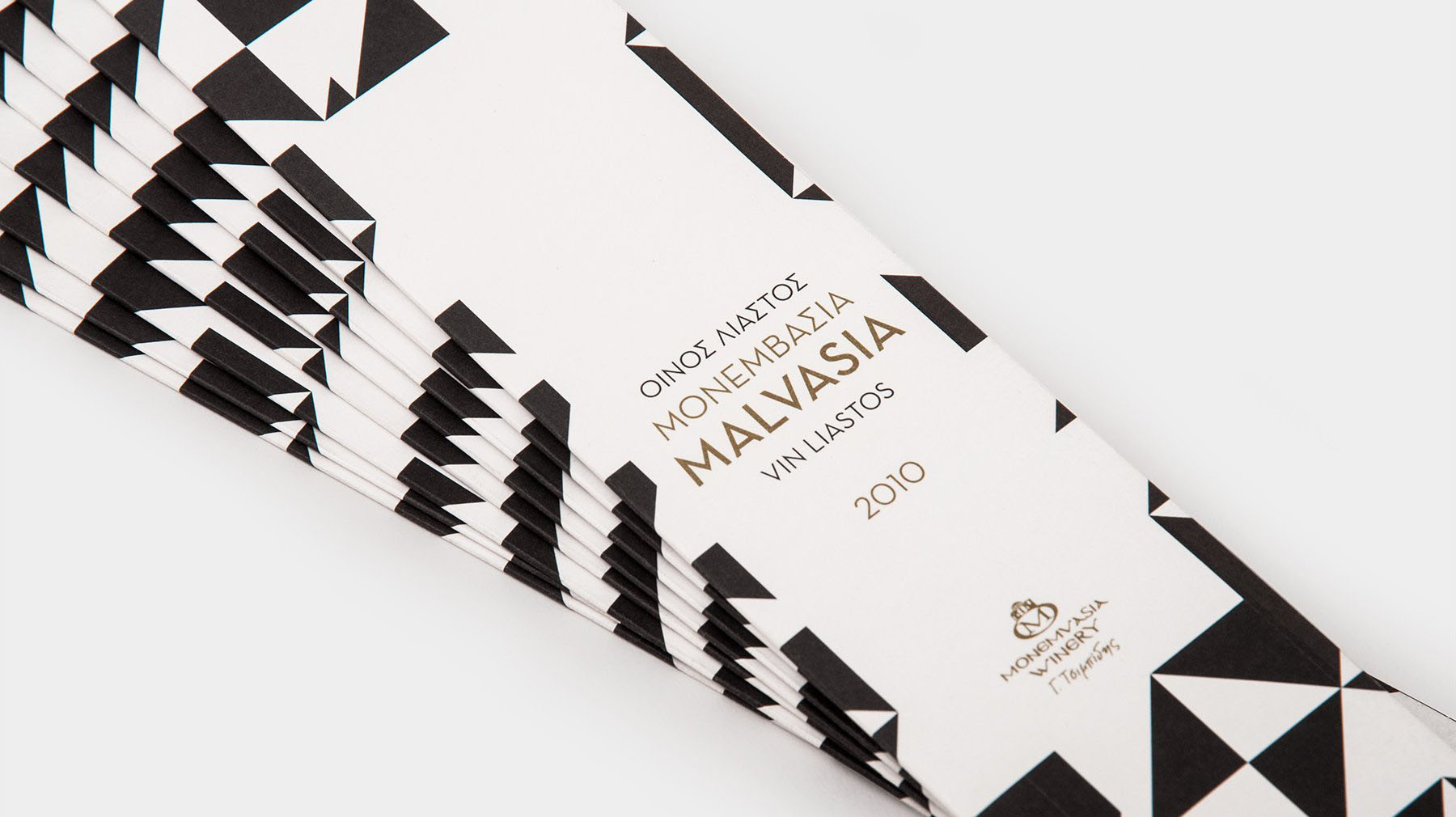 MALVASIA