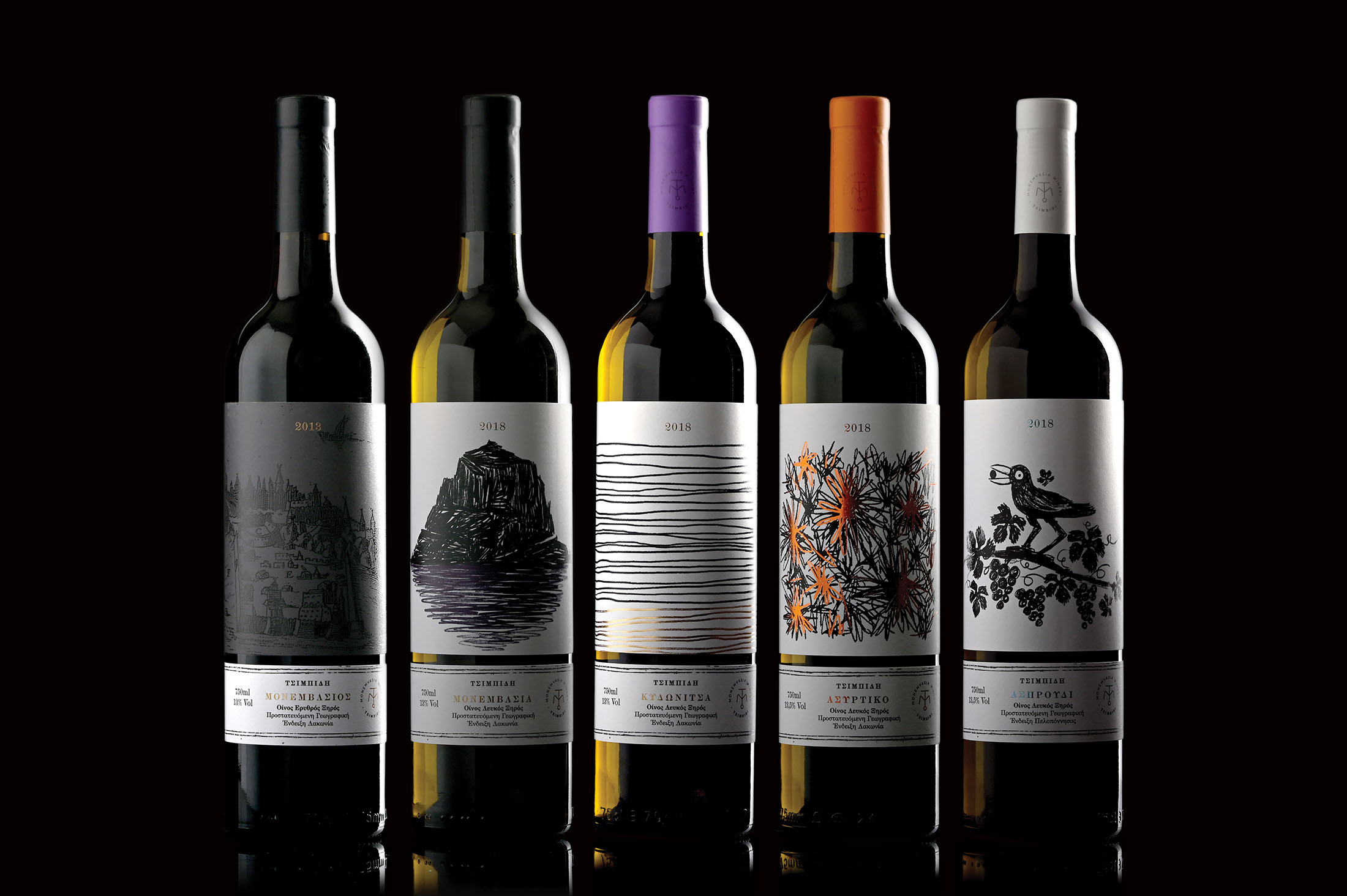 MONEMVASIA WINERY