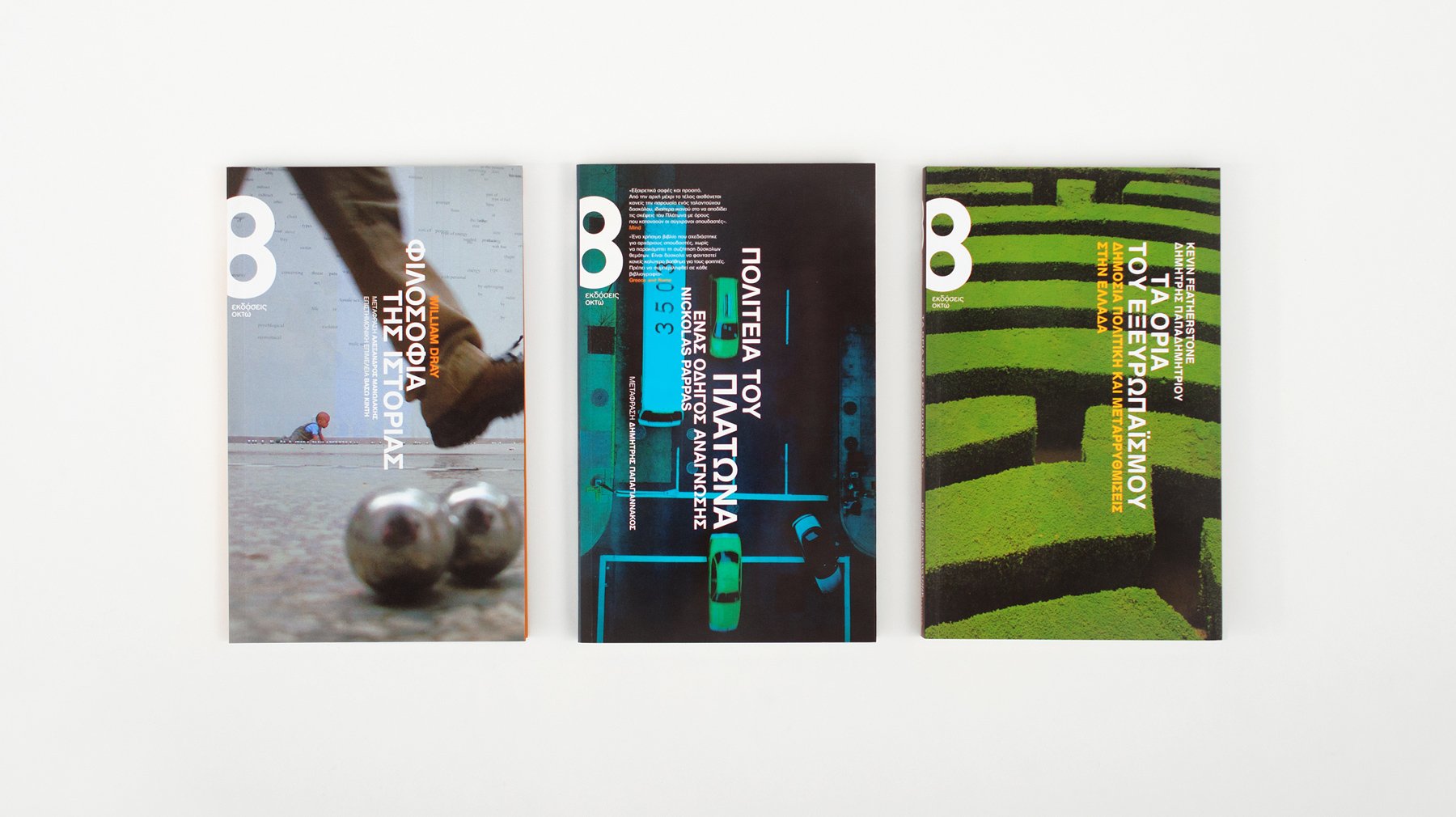 OKTO PUBLICATIONS