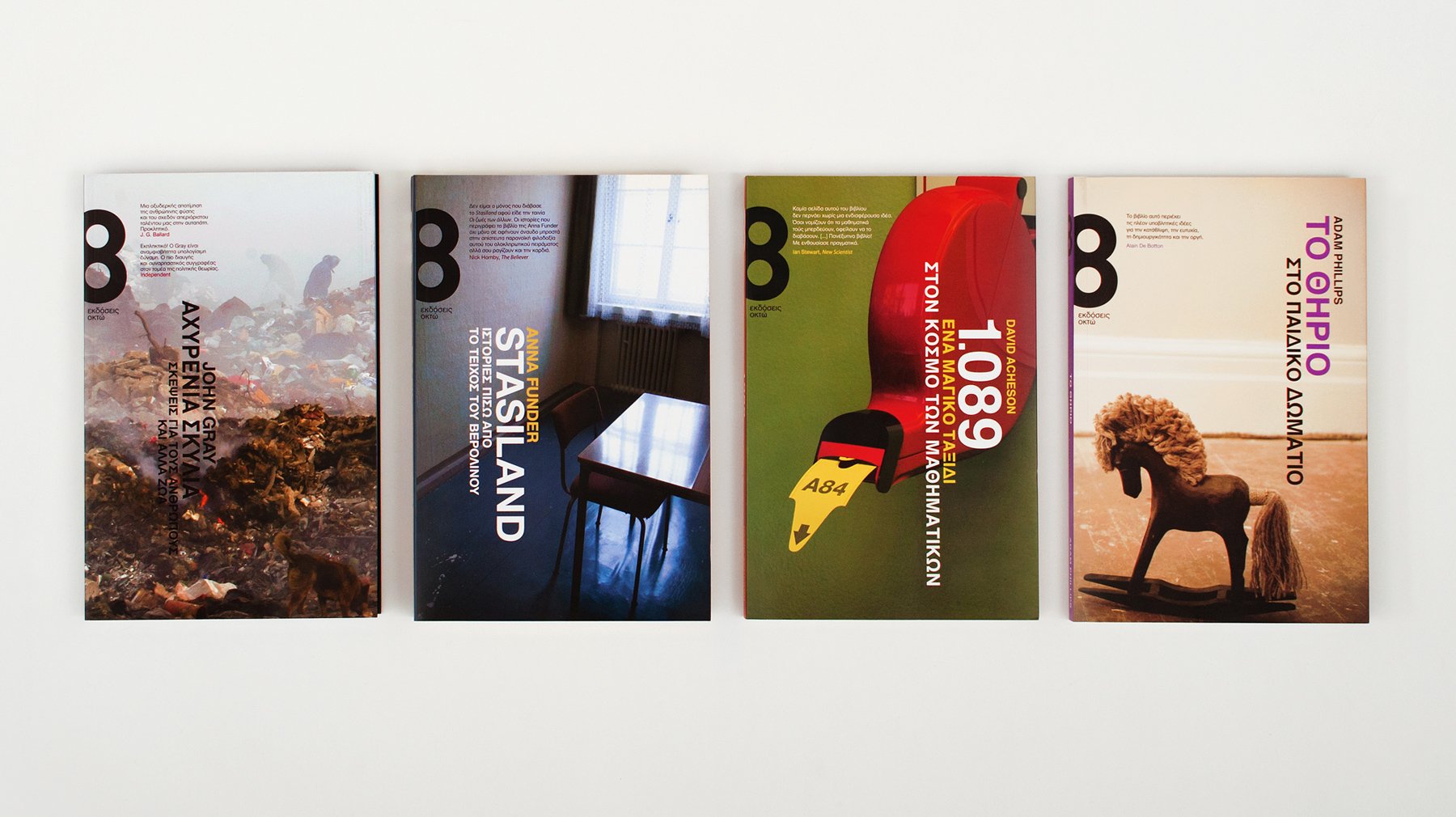 OKTO PUBLICATIONS