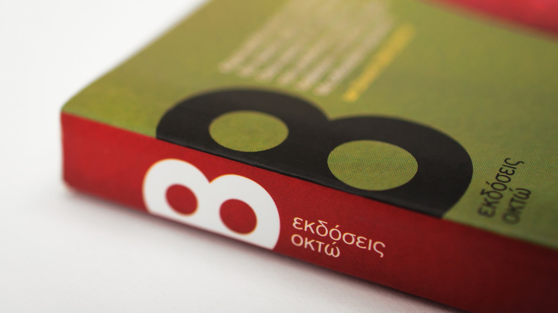OKTO PUBLICATIONS