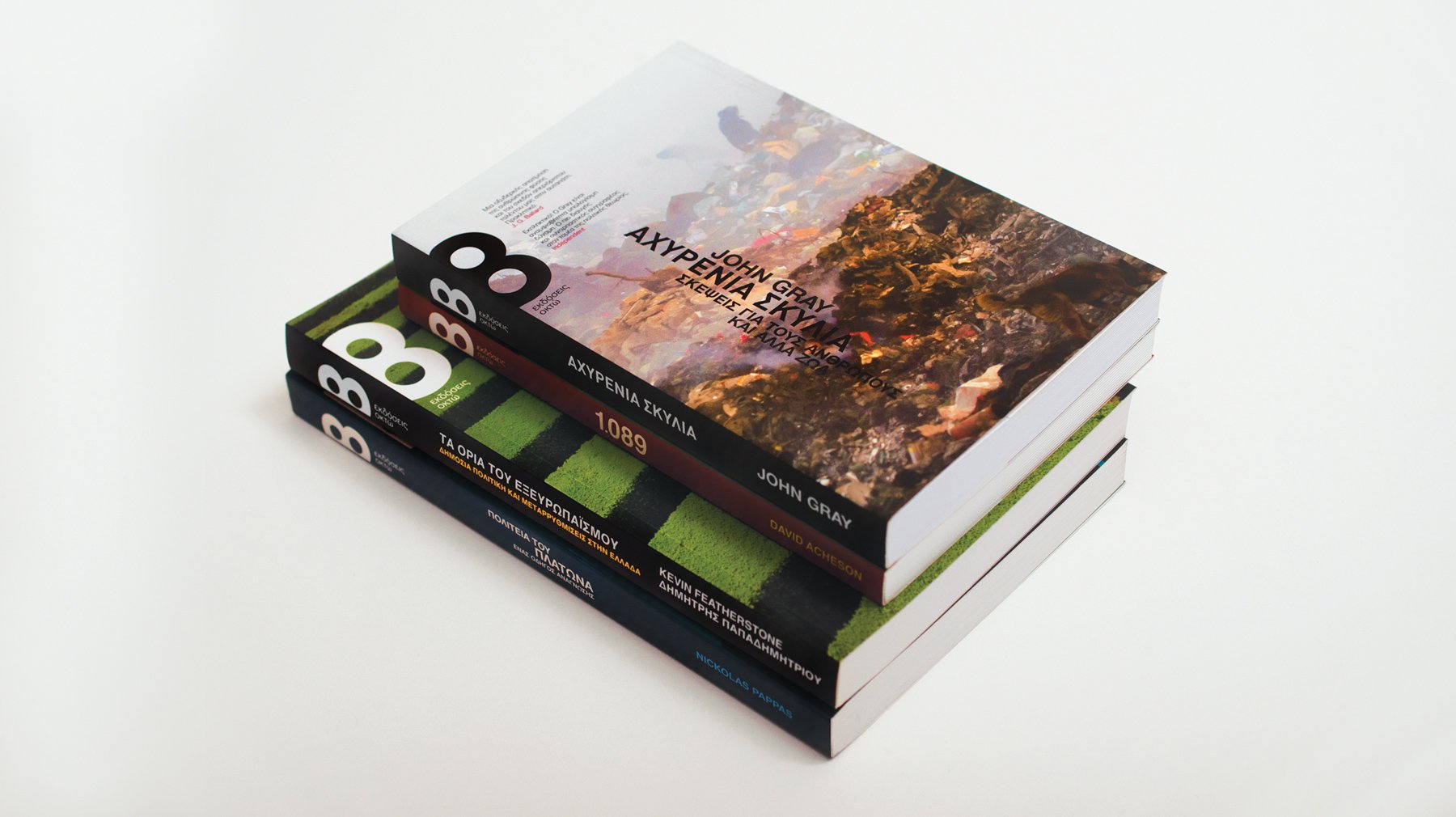 OKTO PUBLICATIONS