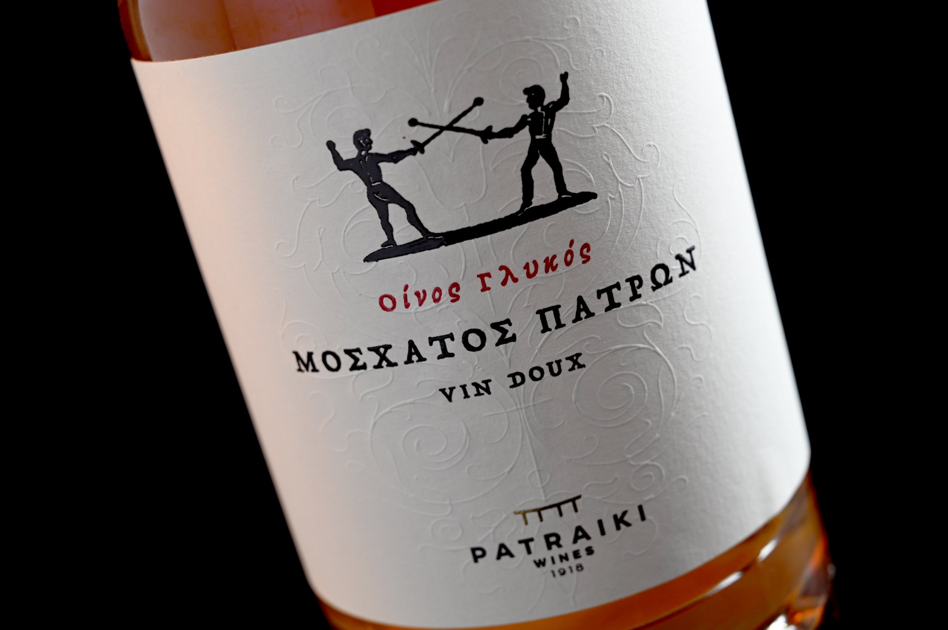 PATRAIKI WINES