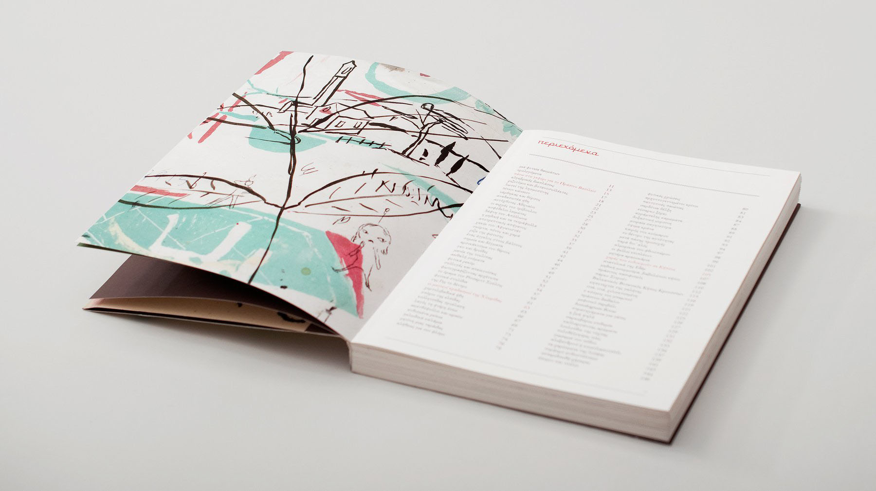 POTAMOS PUBLICATIONS