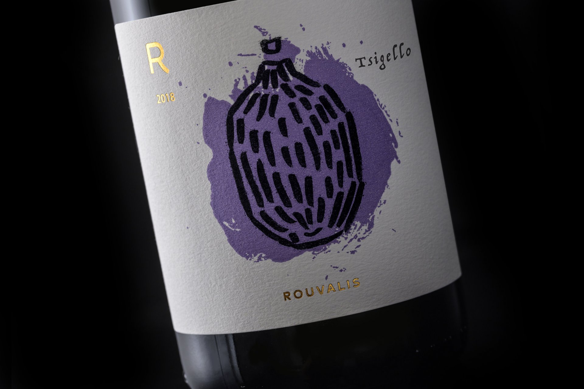 TSIGELLO