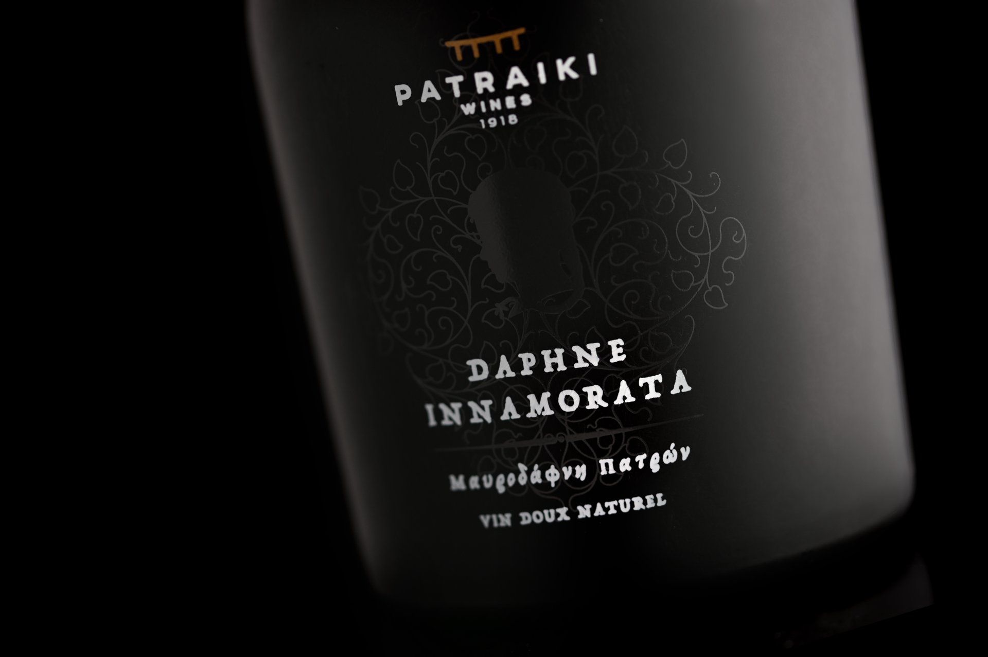 PATRAIKI WINES