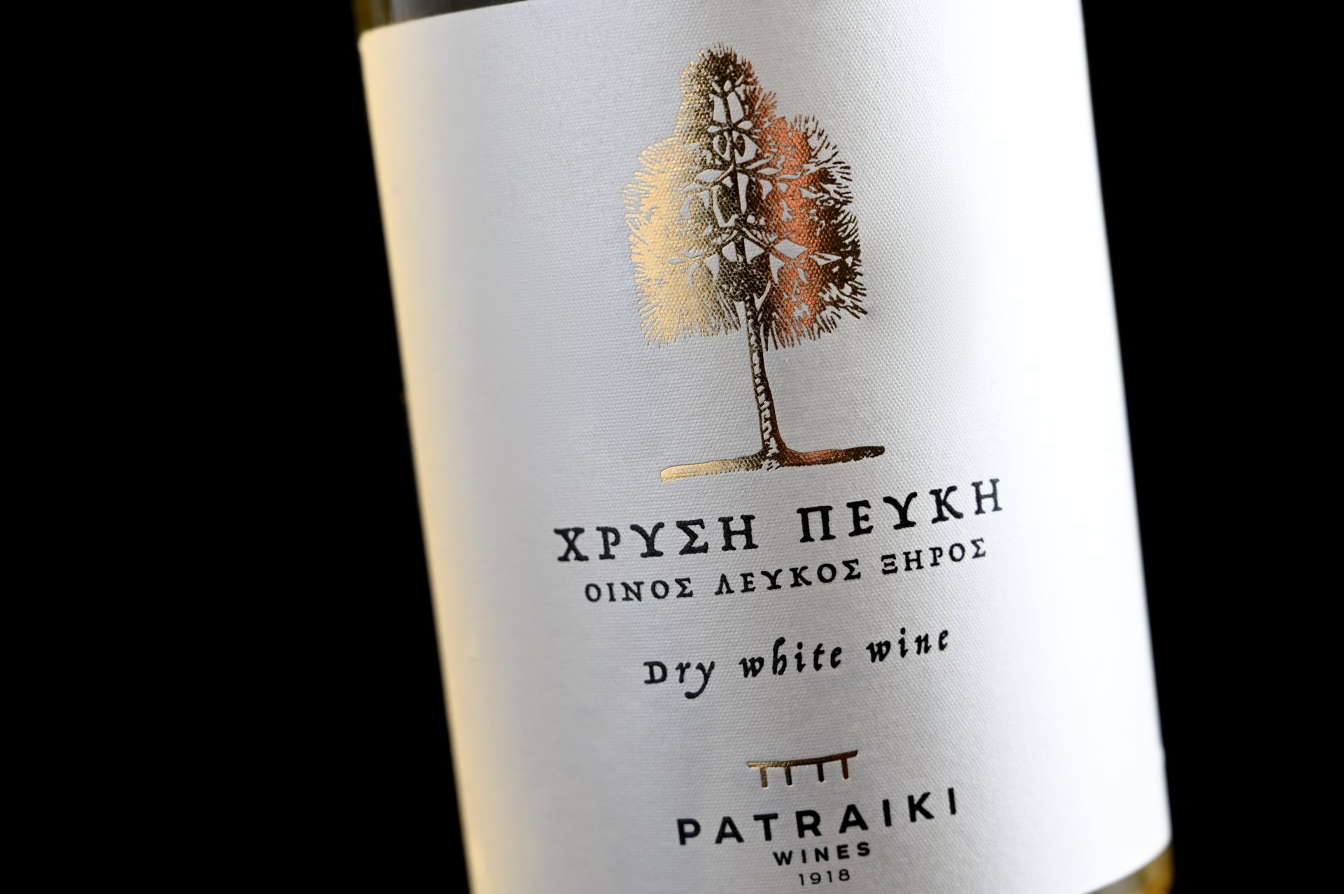 PATRAIKI WINES