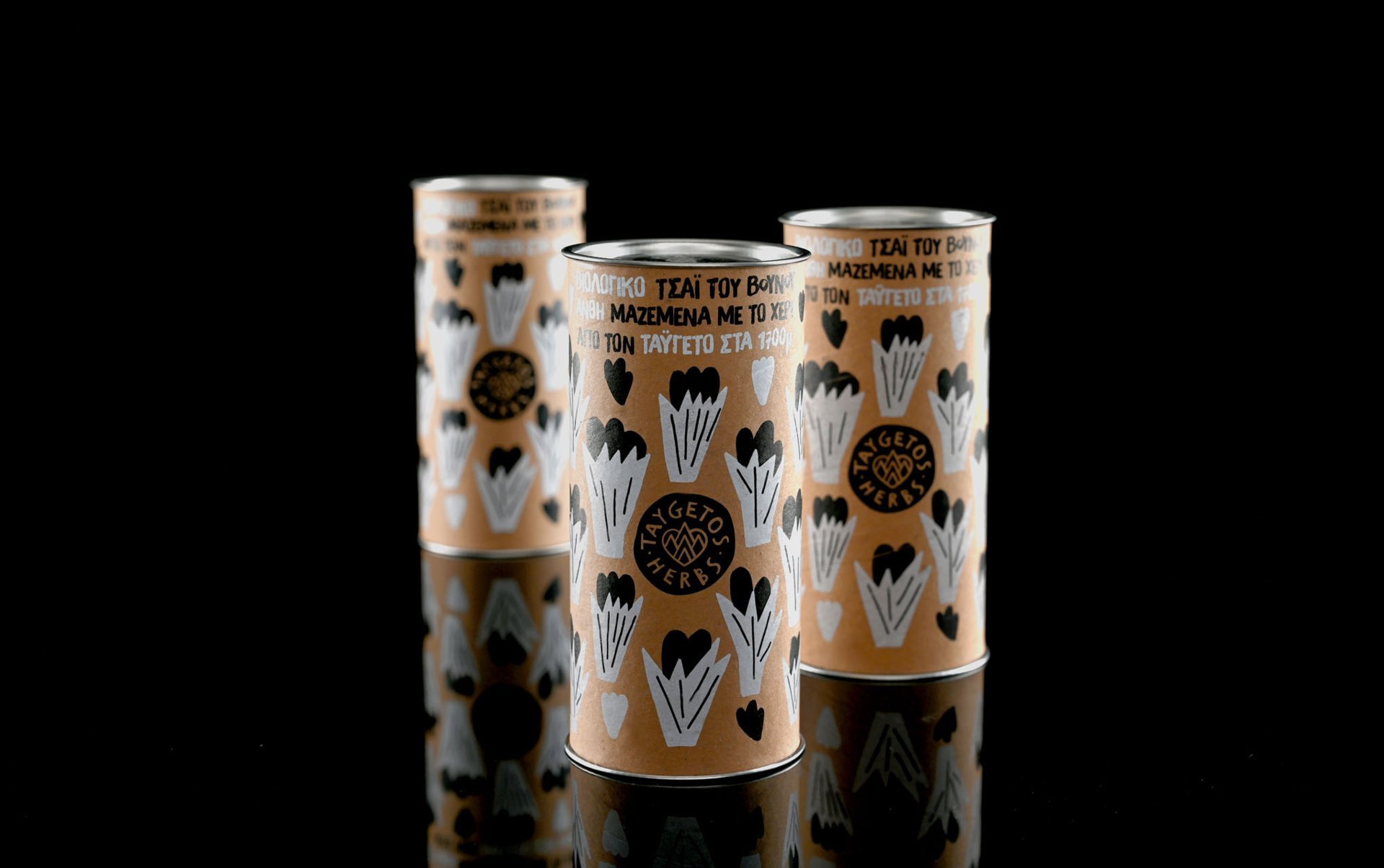 TAYGETOS HERBS
