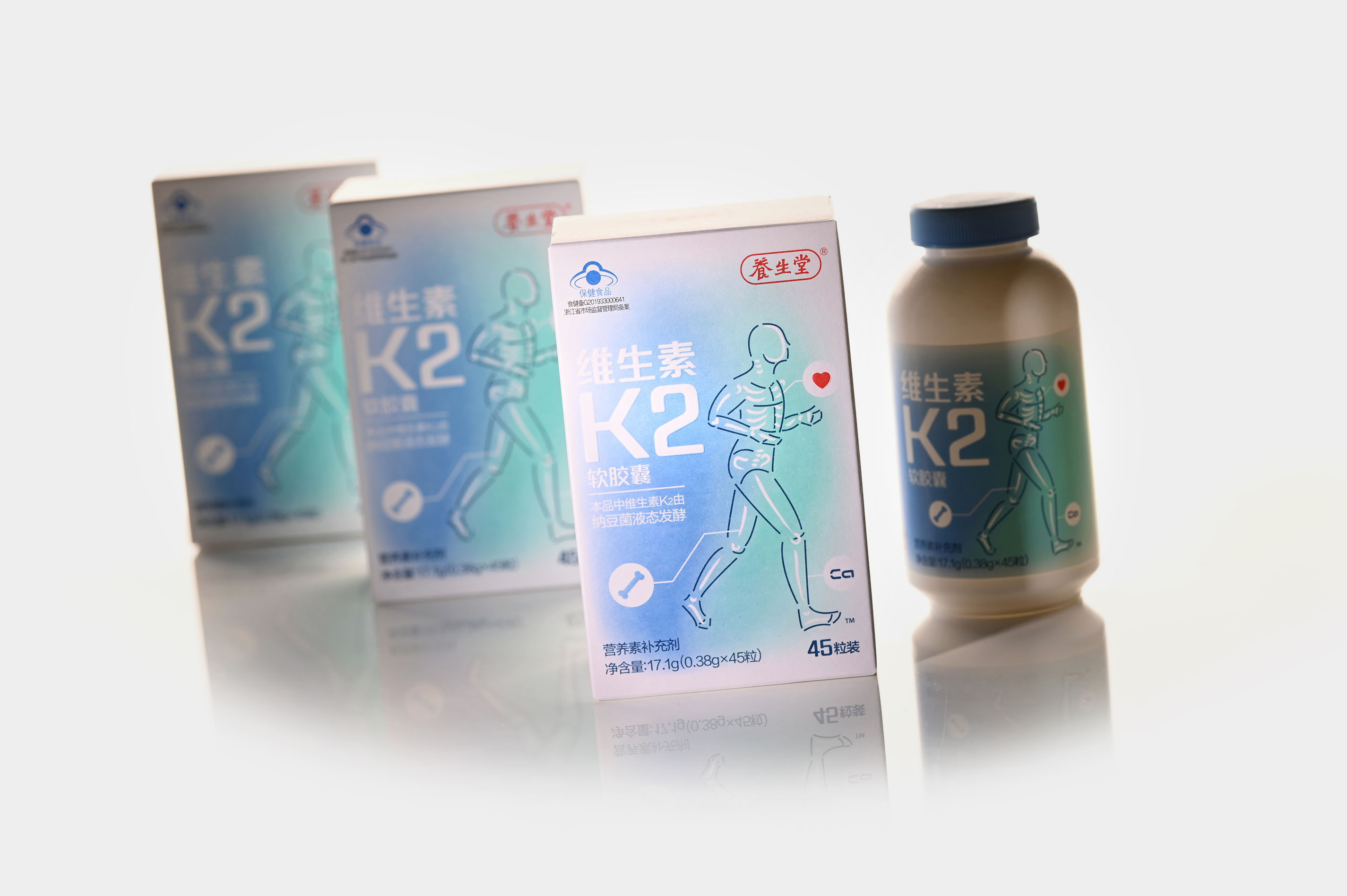 YANGSHENGTANG PHARMACEUTICALS