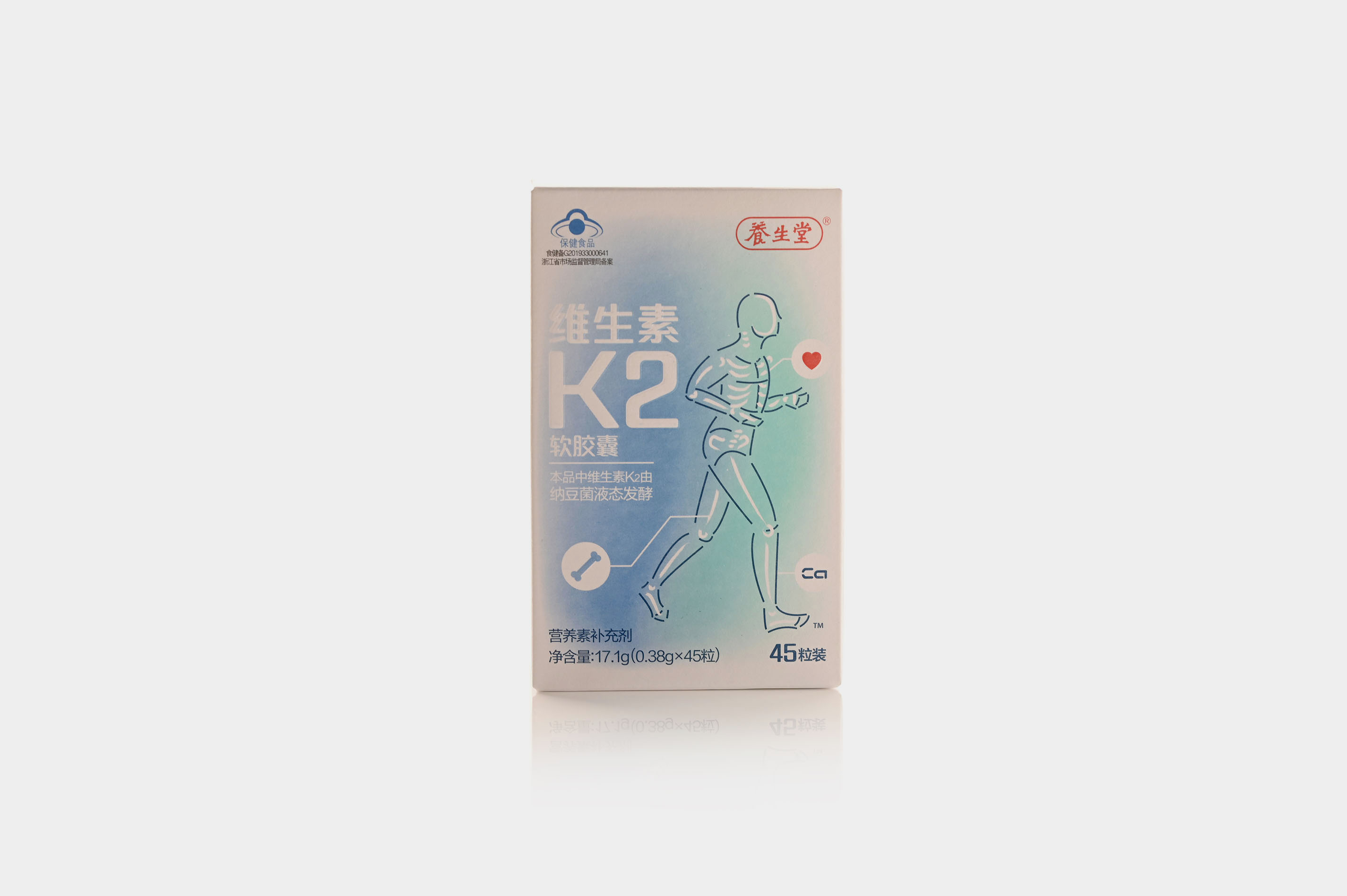 YANGSHENGTANG PHARMACEUTICALS