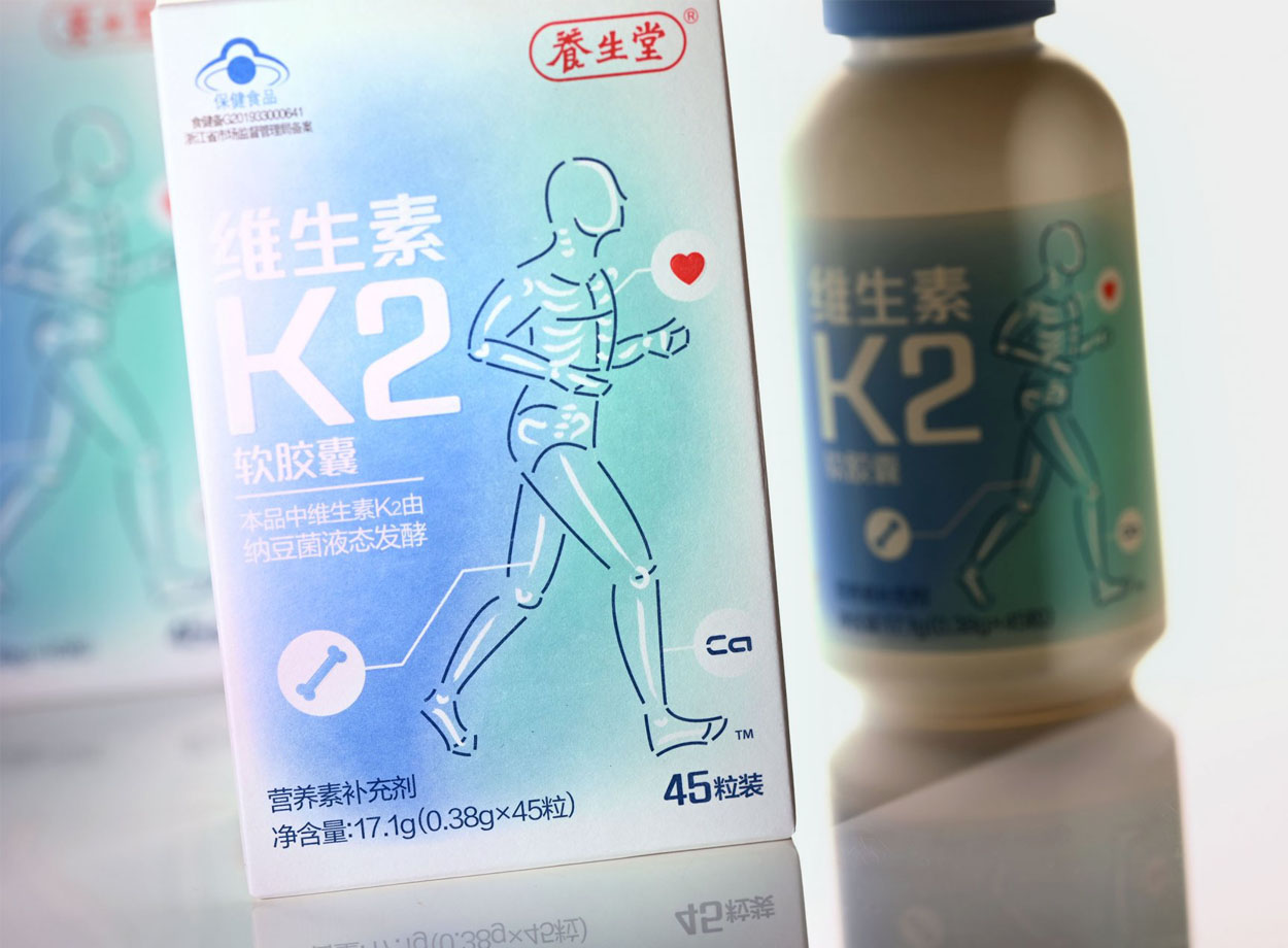 YANGSHENGTANG PHARMACEUTICALS