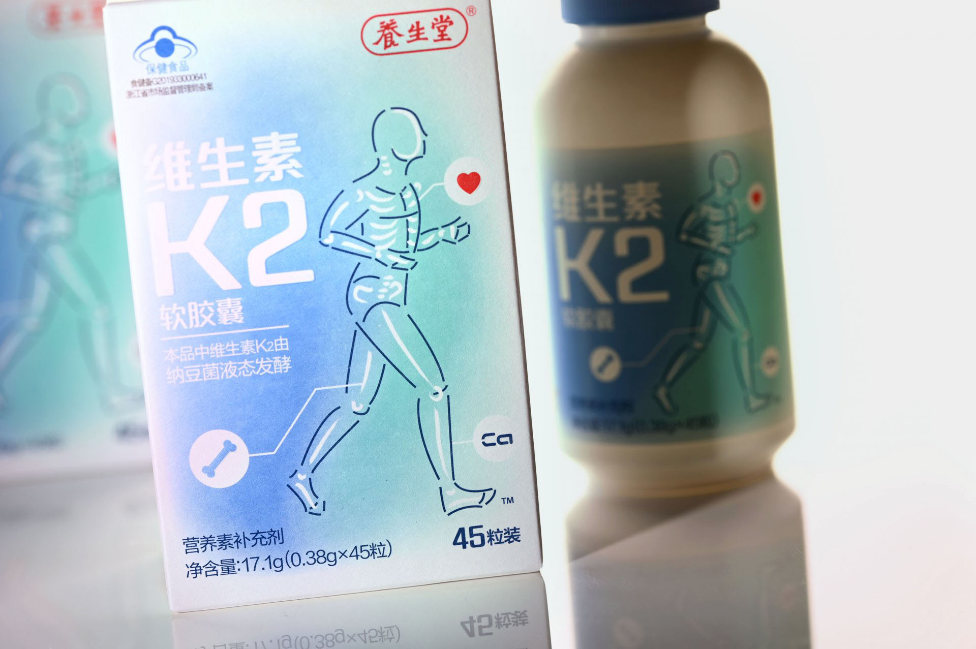 YANGSHENGTANG PHARMACEUTICALS