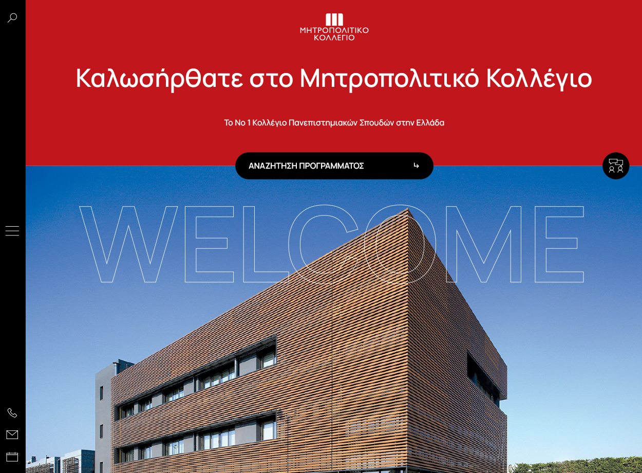 METROPOLITAN COLLEGE