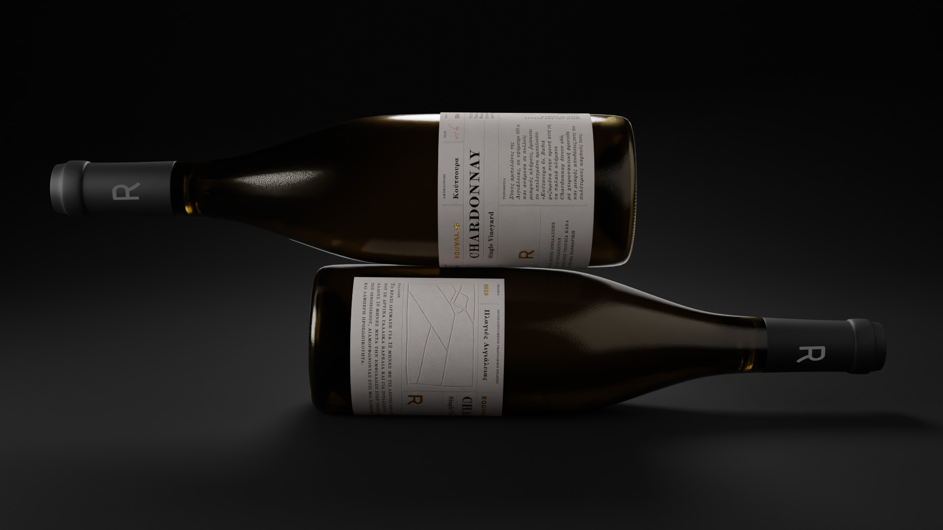 CHARDONNAY