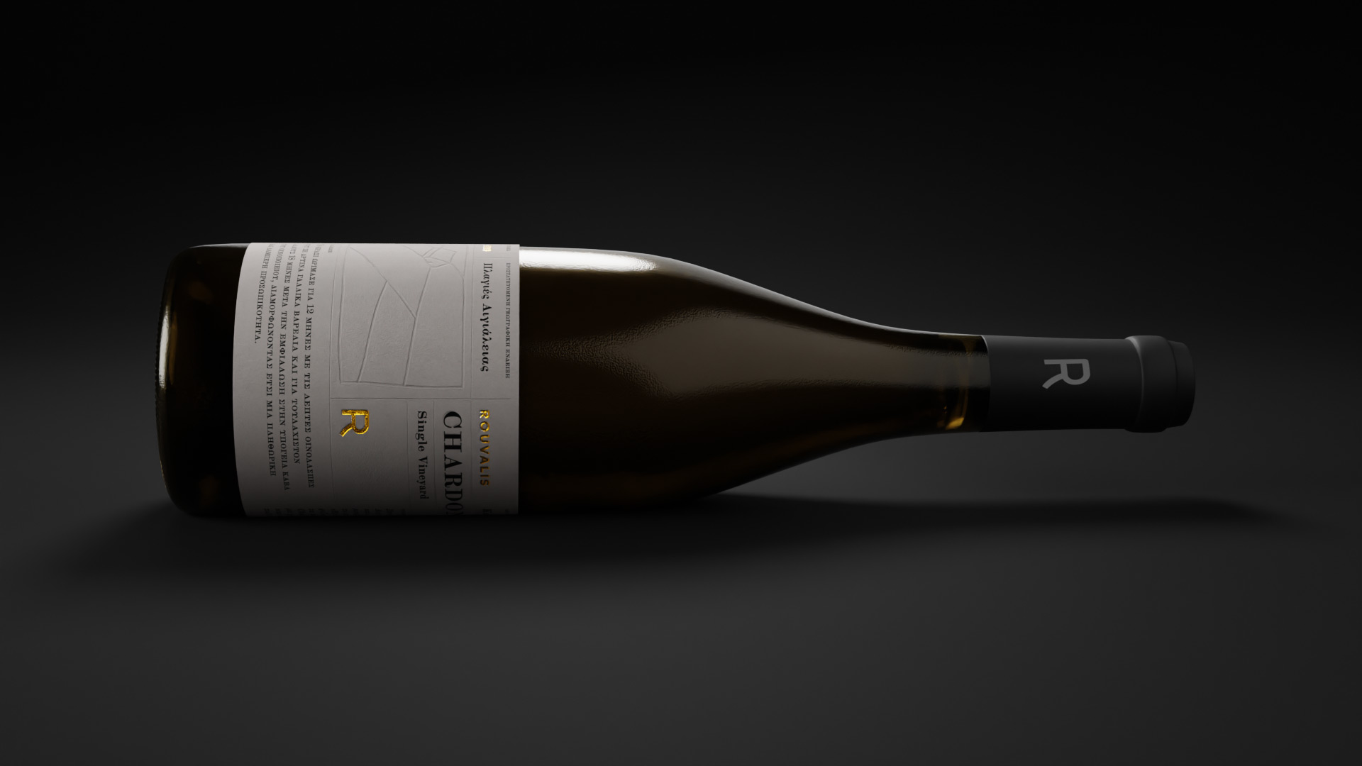 CHARDONNAY