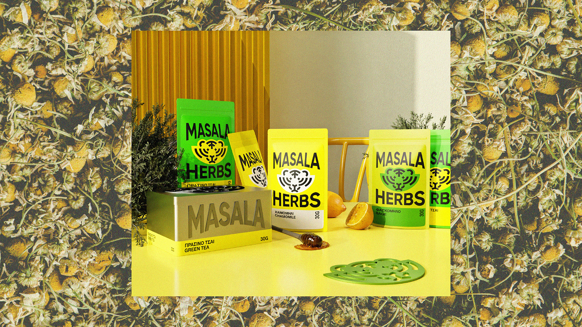 MASALA